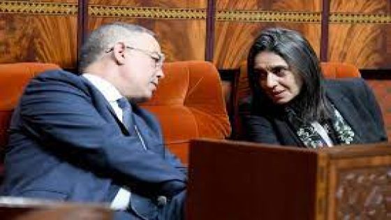 مشروع قانون المالية 2025: مناصب مالية جديدة… أغلبها في هاتين الوزارتين