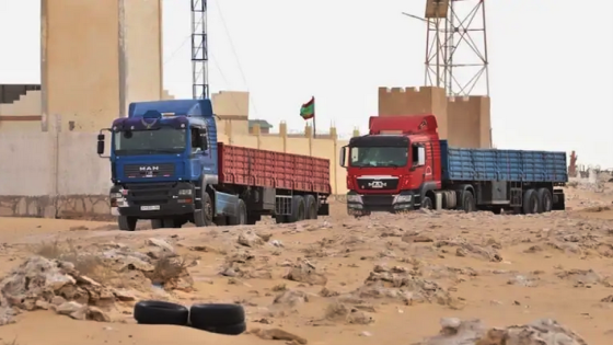 موريتانيا تْحَدَّاتْ تهديدات البوليساريو.. وُ عَلْنَاتْ رسميا فتح معبر بري حدودي جْديد مْعَ المغرب