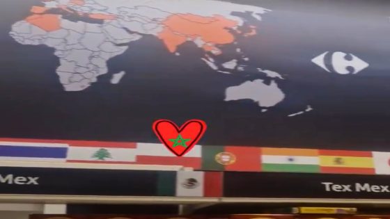 كارفور يغضب المغاربة بعد عرض خريطة مبتورة للمغرب في أحد متاجره بفرنسا