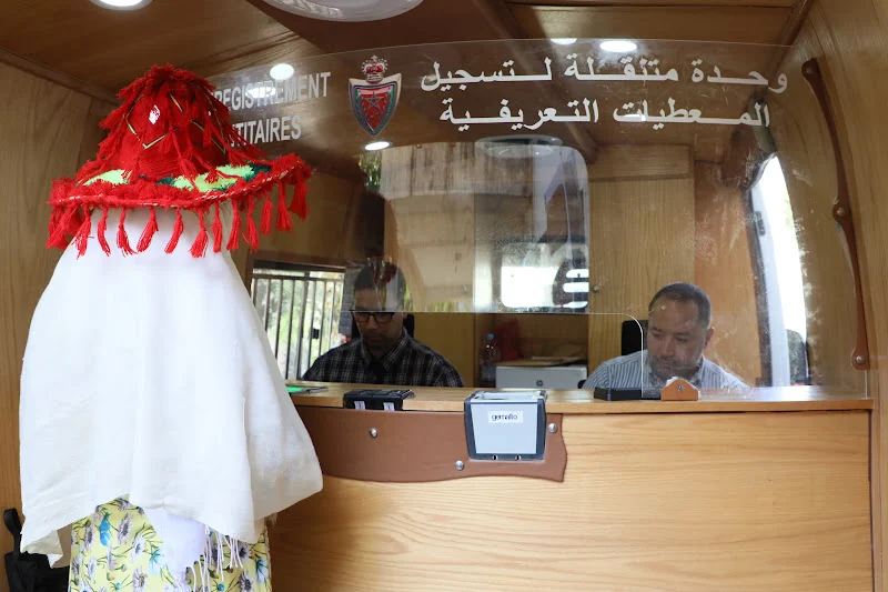 الداخلية تمدد أوقات العمل وتضع إجراءات جديدة لتسهيل الحصول على بطاقة التعريف الوطنية