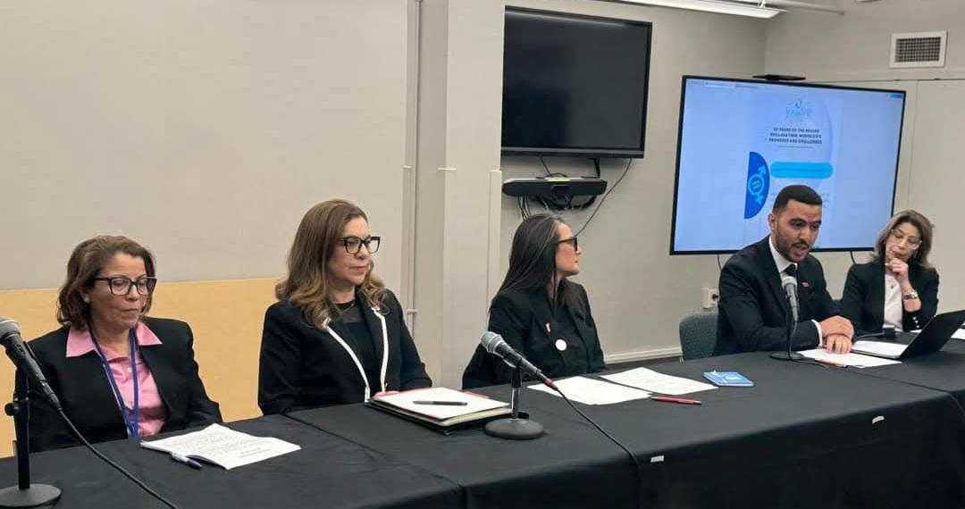 المغرب يعرض إنجازاته في حقوق المرأة أمام الأمم المتحدة: تقدم ملموس رغم التحديات القائمة