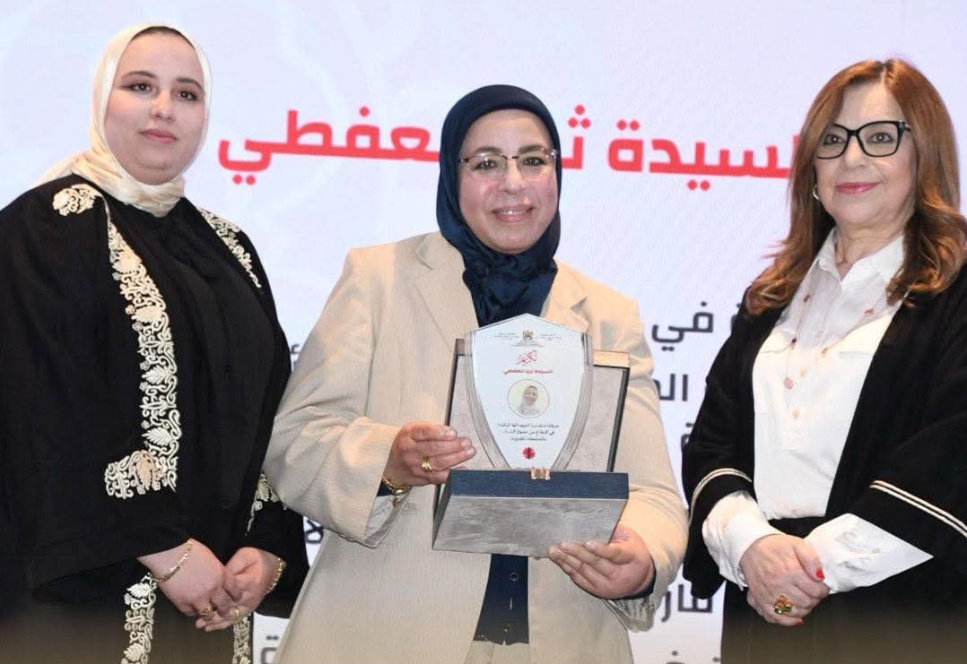 وزارة التضامن تحتفل باليوم الدولي لحقوق المرأة وتكرم رائدات مغربيات في مجال النضال النسائي
