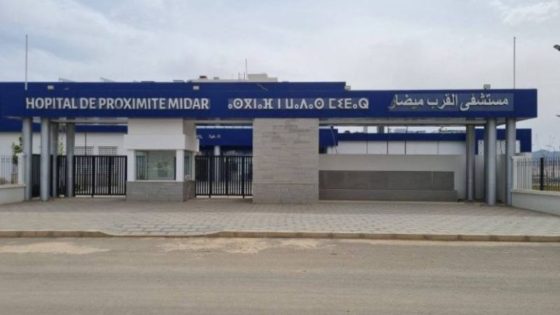 إعادة تشغيل مستشفى القرب بميضار بعد إصلاح الأضرار الناتجة عن تسرب مياه الأمطار