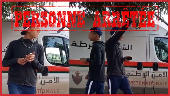 امن فاس يعتقل عشريني بتهمة إهانة هيئة منظمة