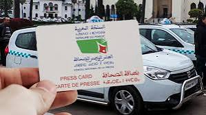 سنتان سجناً نافذاً لسائق طاكسي انتحل صفة صحافي مهني ودولي بالفقيه بن صالح