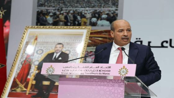 ميارة يُجدد التأكيد على التزام الاتحاد العام بالحوار الاجتماعي ويدعو الحكومة لتسريع الإصلاحات وتحسين الدخل