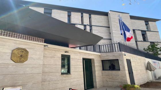 إفتتاح المقر الجديد للقنصلية العامة لفرنسا والمعهد الفرنسي بفاس
