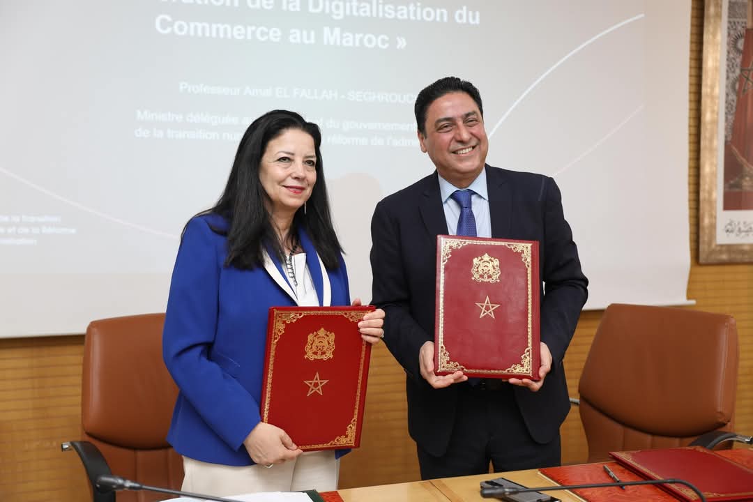 توقيع اتفاقية شراكة لتسريع رقمنة قطاع التجارة بالمغرب