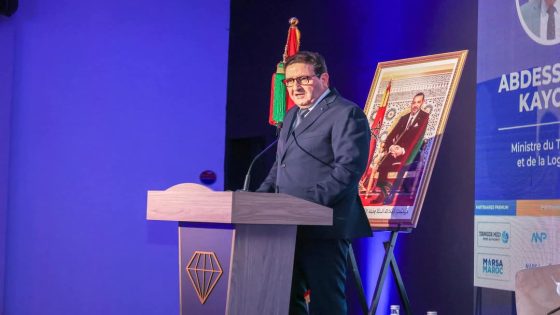 أكادير تحتضن المرحلة الرابعة من اللقاءات الجهوية للوجستيك