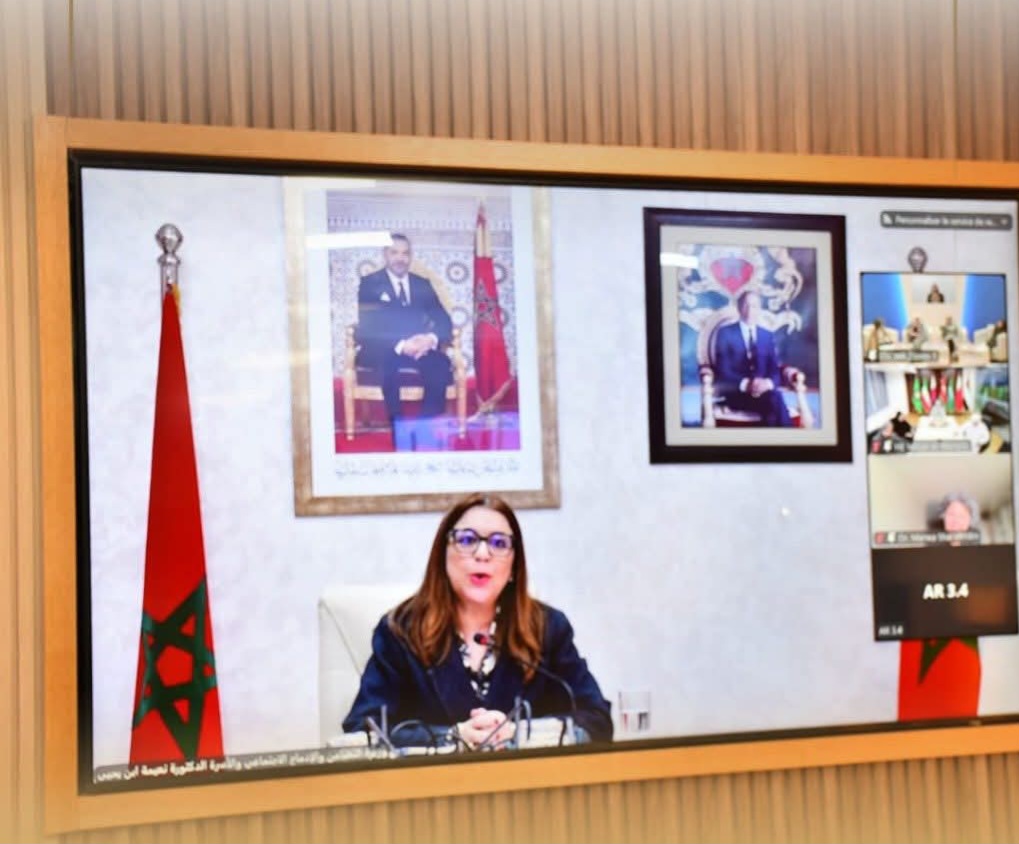 وزيرة التضامن تستعرض مكاسب التجربة المغربية في مدونة الأسرة