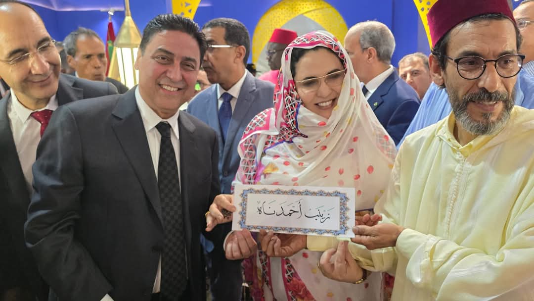 افتتاح معرض المغرب بنواكشوط بحضور وزاري رفيع ودعوات لتعزيز التبادل التجاري بين الرباط ونواكشوط