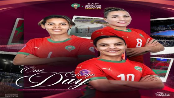 الرباط عاصمة كرة القدم الإفريقية، انطلاق كأس إفريقيا للأمم لكرة القدم داخل القاعة للسيدات غدًا الثلاثاء بالرباط