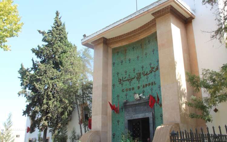 قاضي التحقيق بفاس يأمر بإحضار ابنة وزير أول أسبق في ملف