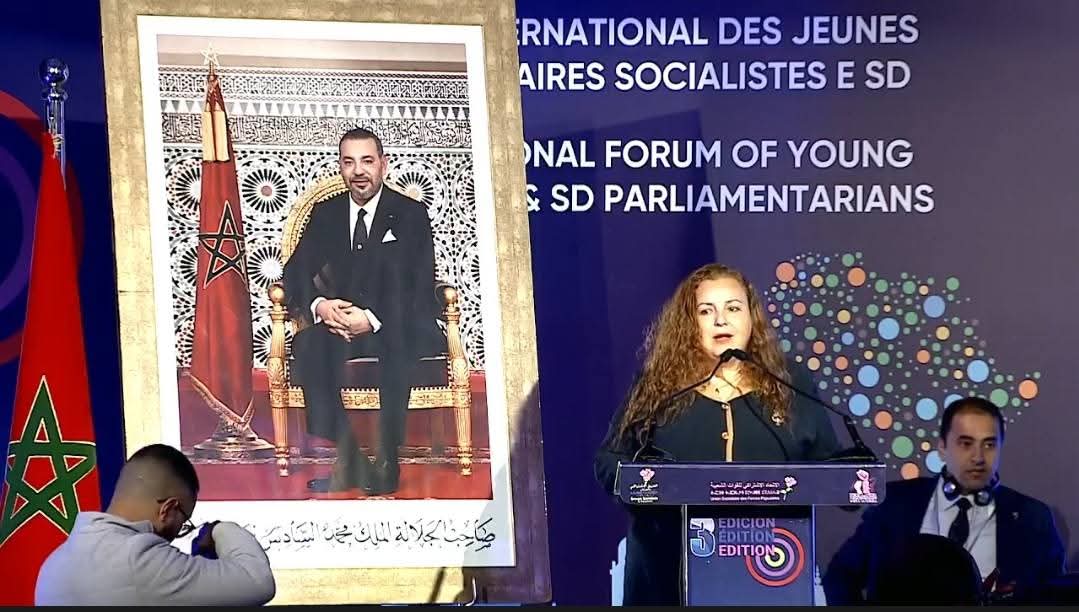 فدوى رجواني: الإتحاد الإشتراكي يحقق انتصارًا جديدًا للدبلوماسية الحزبية في مراكش