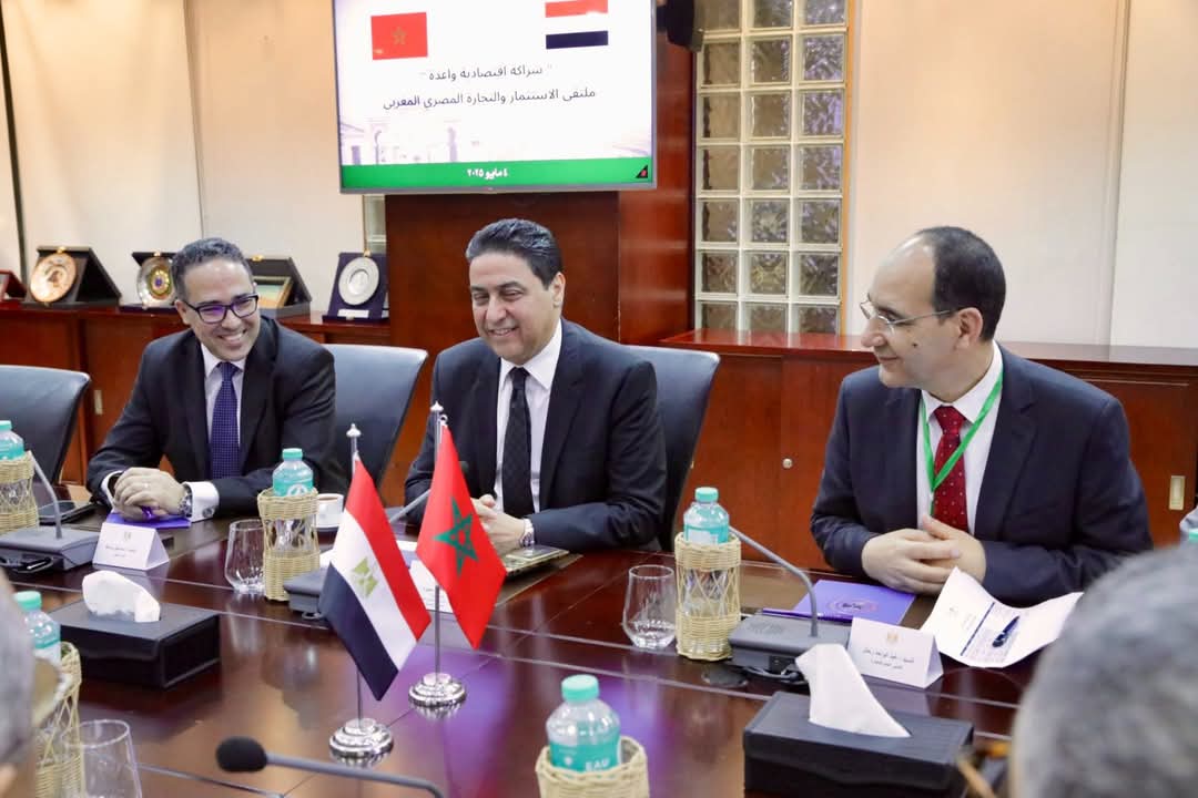 انطلاق أشغال ملتقى الاستثمار والتجارة المصري المغربي بالقاهرة: شراكة اقتصادية تتجدد وآفاق تصديرية واعدة