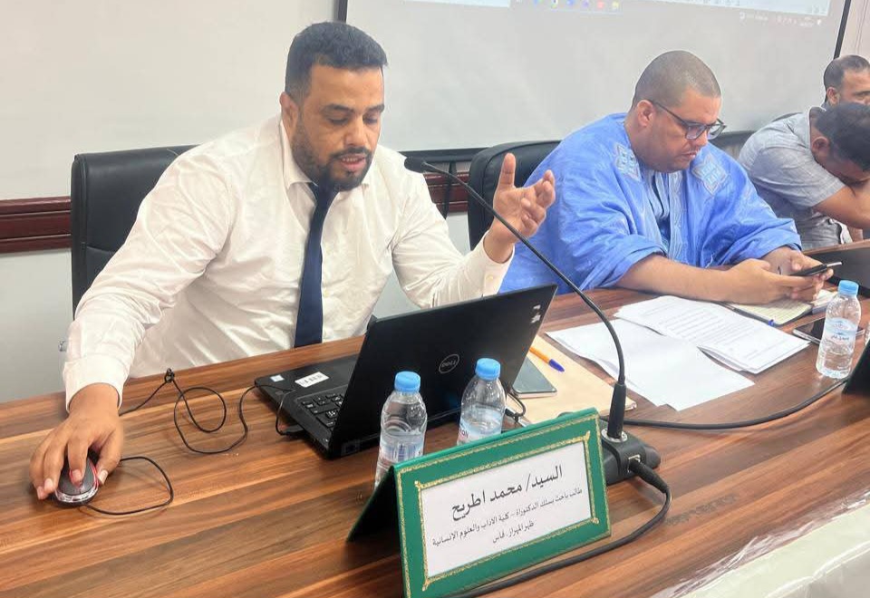 مداخلة علمية حول “معيرة الحسانية” ضمن فعاليات الملتقى الثاني لبيداغوجيا الثقافة الحسانية بالداخلة