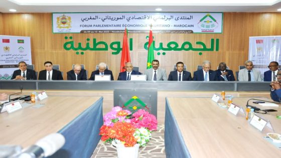 حجيرة : المنتدى الإقتصادي يعكس إرادة قوية لبناء شراكة مغربية موريتانية متوازنة ومثمرة