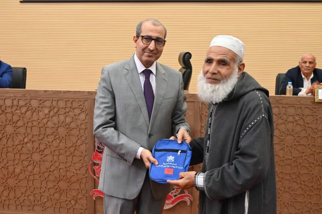 حفل روحاني بوداع حجاج إقليم اليوسفية بحضور عامل الإقليم محمد سالم الصبطي