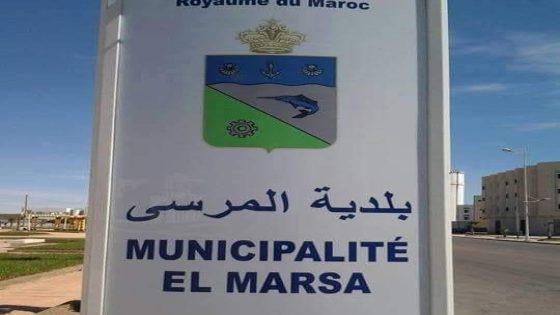 آل اندبدا يستعدون لإقتحام بلدية “لبلايا” بالعيون في الإستحقاقات الإنتخابية المقبلة