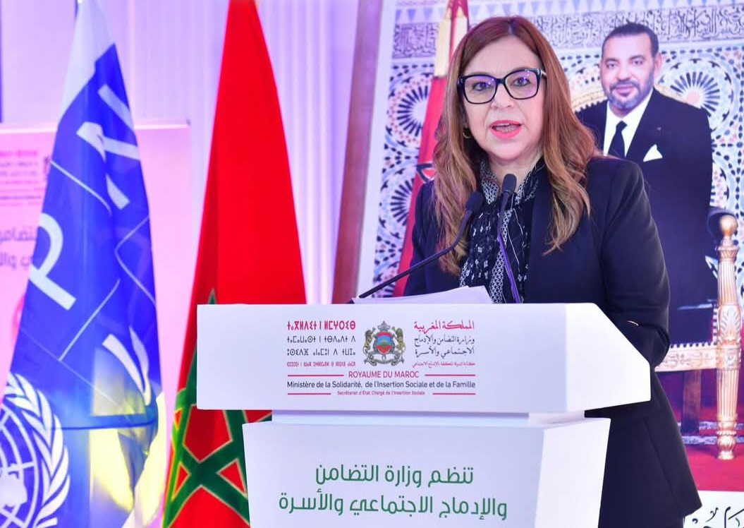 وزيرة التضامن تُعطي الانطلاقة للحملة الوطنية الأولى لإذكاء الوعي بالإعاقة