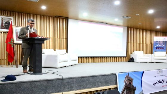 عامل إقليم السمارة: الإعلام شريك تنموي وإستراتيجي ومفتاح لمواكبة التحول الرقمي