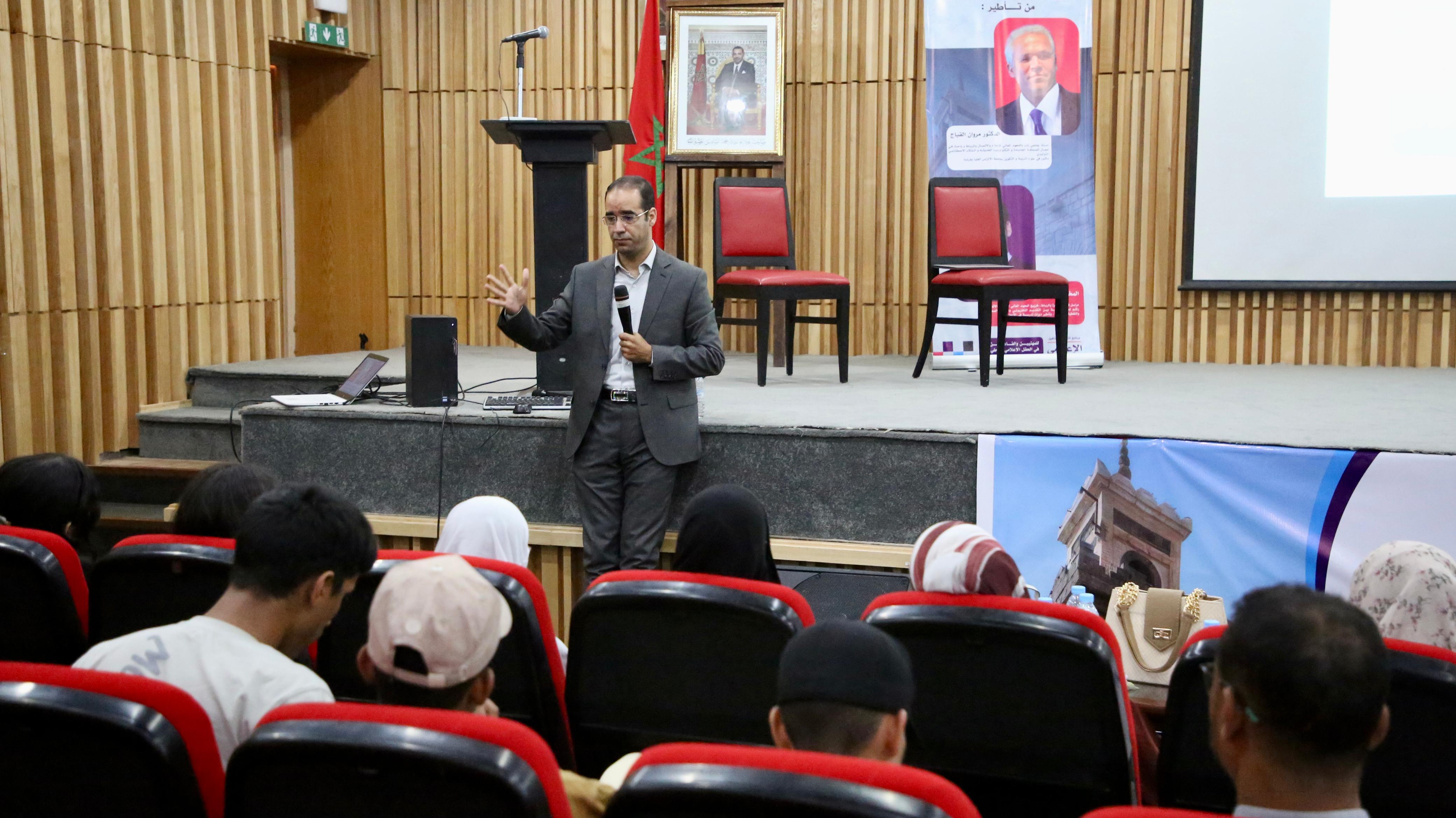 السمارة تحتضن ورشة احترافية في تقنيات التحرير وإدارة غرف الأخبار بتأطير من الإعلامي المختار العبلاوي