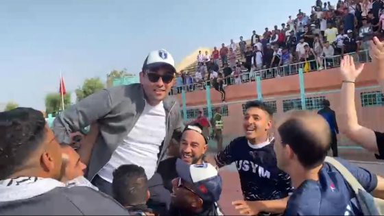 إتحاد يعقوب المنصور يحقق صعوداً تاريخياً إلى القسم الأول بحضور الوزير بنسعيد