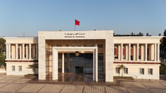 اليوسفية تحتفي بالذكرى العشرين للمبادرة الوطنية للتنمية البشرية ببرنامج غني ومتنوّع