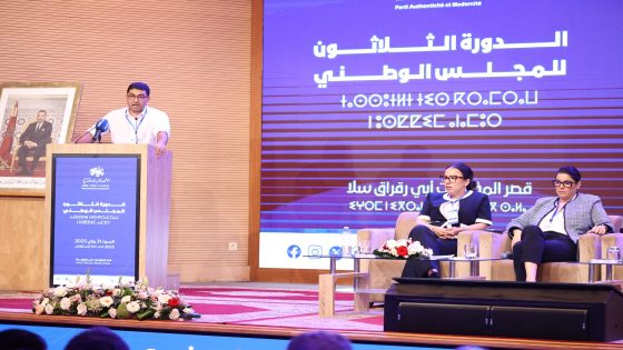 المهدي بنسعيد: “حكومة المونديال” رؤية تنموية تضع الإنسان في صلب أولوياتها