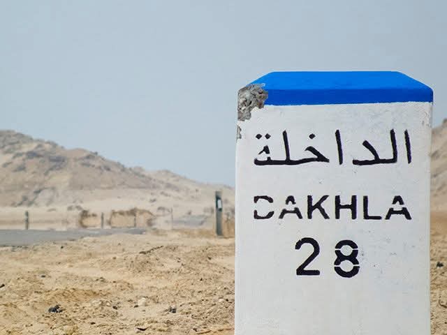 قاضي التحقيق بالداخلة يأمر بإيداع مسؤول حقوقي السجن بتهم النصب والإحتيال