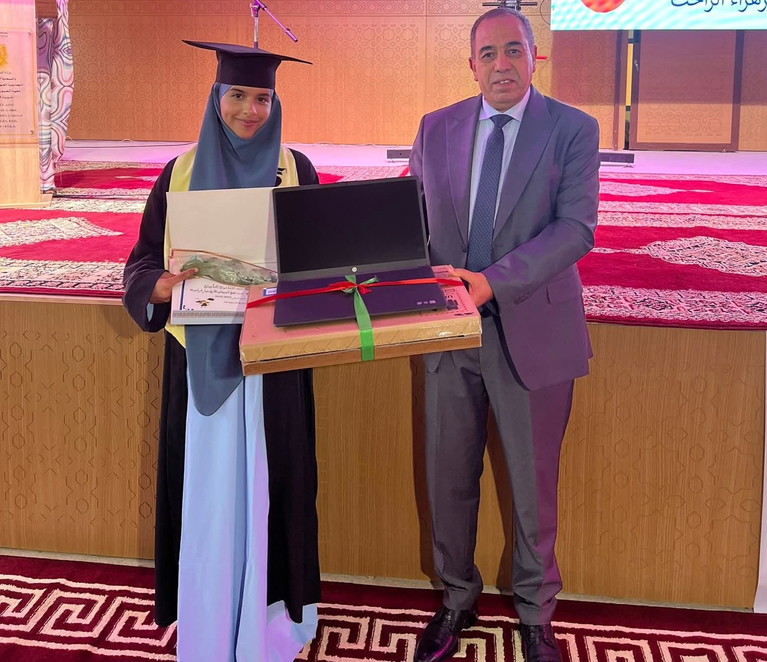 عامل إقليم طرفاية يترأس حفل تكريم المتفوقين في الإمتحانات الإشهادية برسم الموسم الدراسي 2024-2025