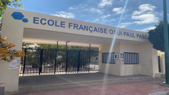 لأول مرة.. تنظيم امتحانات البكالوريا في الثانوية الفرنسية بمدينة العيون