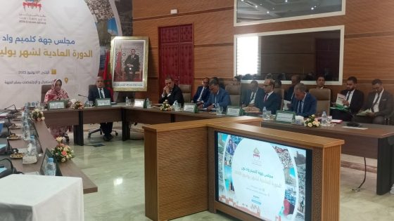 ساكنة كلميم تنتقد وعود مجلس الجهة: “اتفاقيات للتنمية على الورق فقط… وواقع مزرٍ يغذيه الفقر والبطالة”