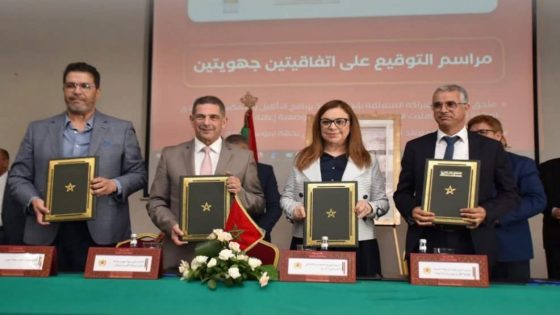 أكادير تحتضن مشاريع اجتماعية واعدة: معهد وطني للعمل الاجتماعي وبرنامج بـ24 مليون درهم لتمكين النساء