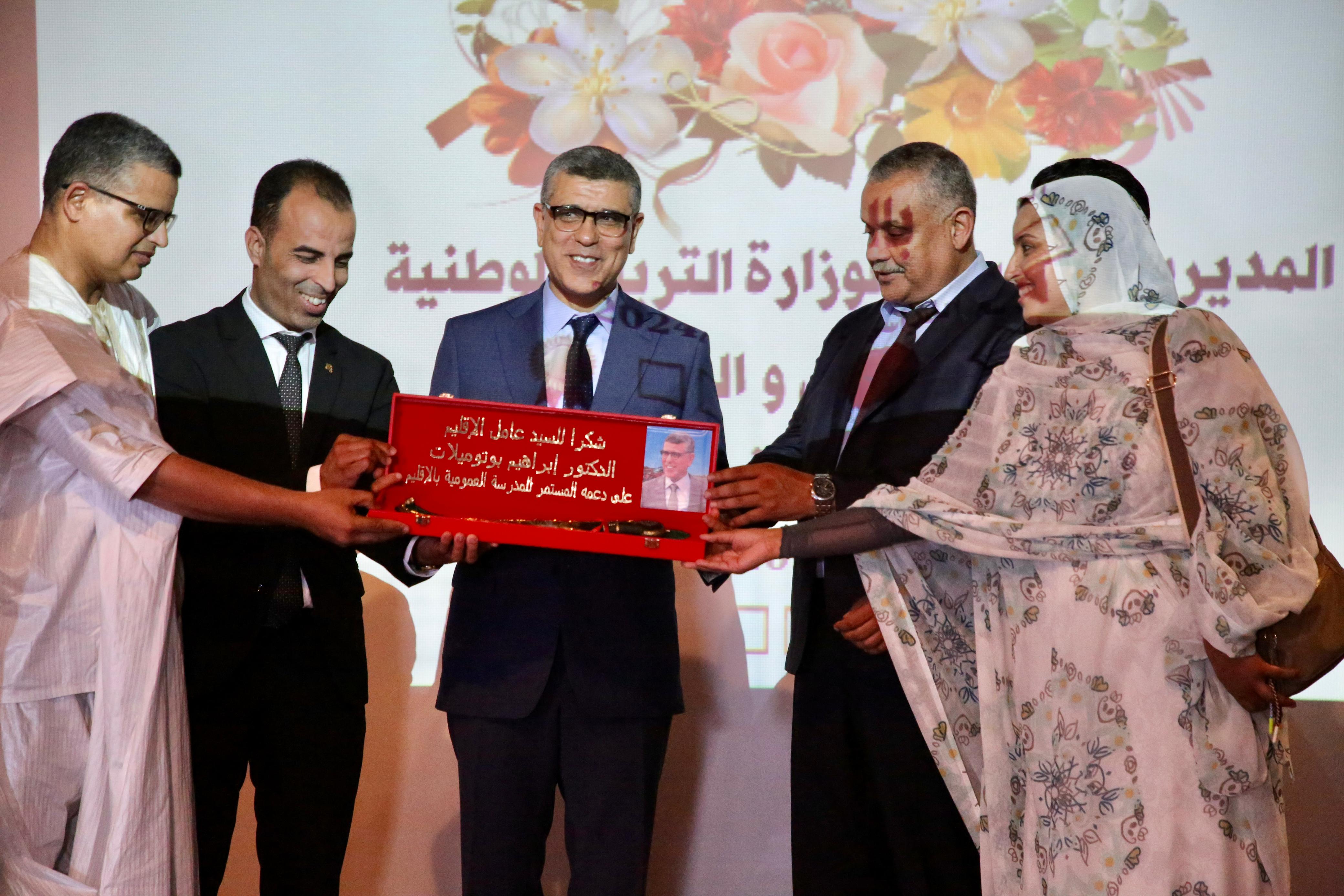 السمارة تحتفي بمتفوقيها.. عامل الإقليم يترأس حفل التميز السنوي لتكريم النجباء