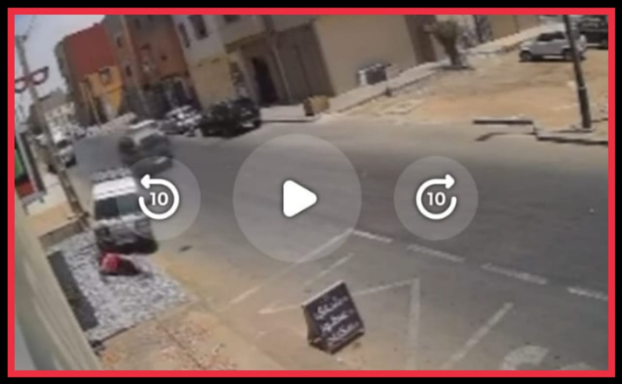 توقيف سائق صدم راجلاً ولاذ بالفرار بعد تفاعل أمن العيون مع مقطع فيديو يوثق الحادثة