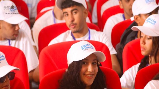 العيون تحتضن انطلاق النسخة الثالثة من البرنامج الوطني متطوع 2025 بمشاركة 100 شاب وشابة