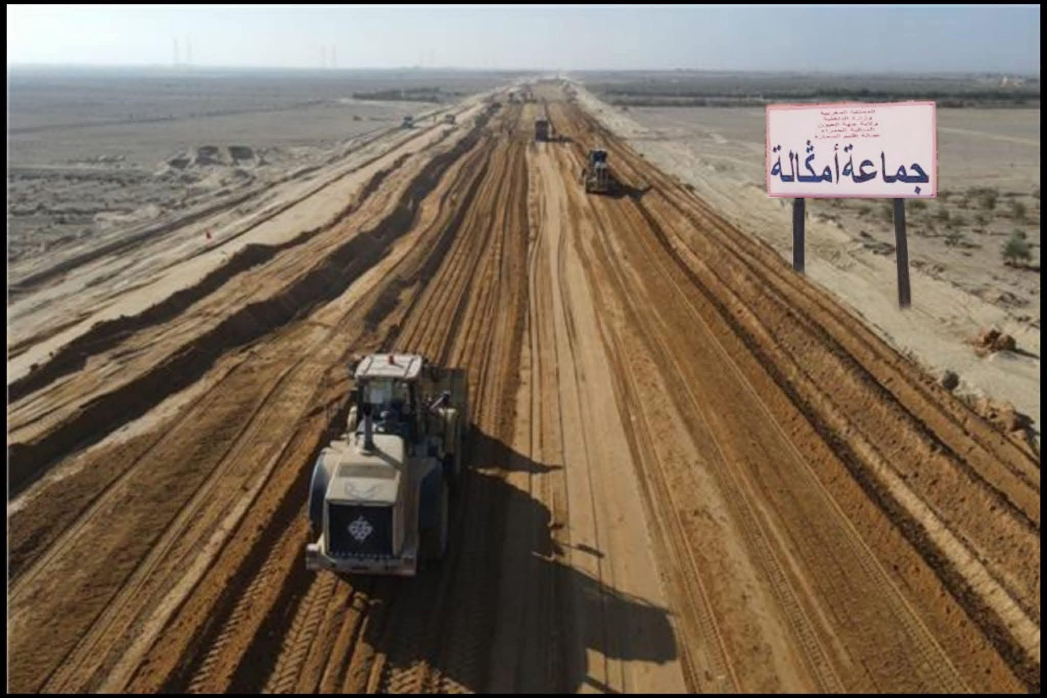 نزار بركة يعلن قرب افتتاح الطريق الرابط بين السمارة والحدود الموريتانية