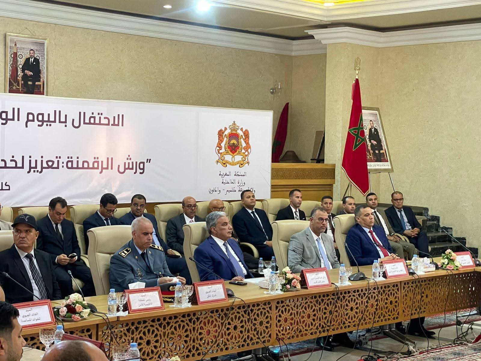 والي جهة كلميم واد نون يترأس لقاءً تواصلياً مع جالية الإقليم بالخارج