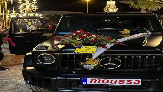 بعد حفل زفاف فاخر.. المكتب المركزي للأبحاث القضائية يوقف العريس موسى و33 من مرافقيه