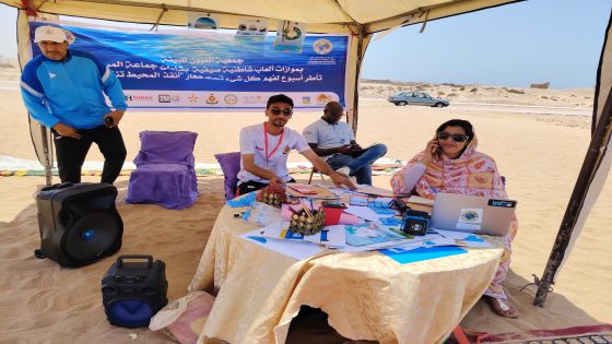 افتتاح فعاليات الألعاب الشاطئية الصيفية بجماعة المرسى احتفاءً بالذكرى الـ26 لعيد العرش المجيد