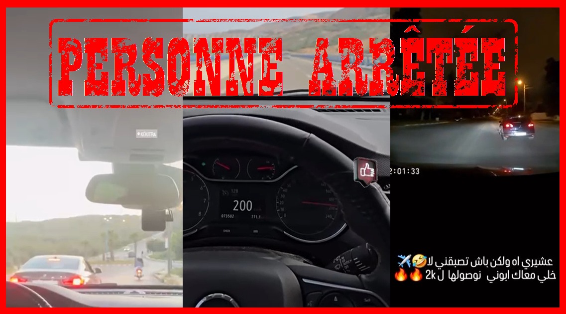 القنيطرة.. توقيف شاب متورط في سياقة إستعراضية وسباقات غير قانونية