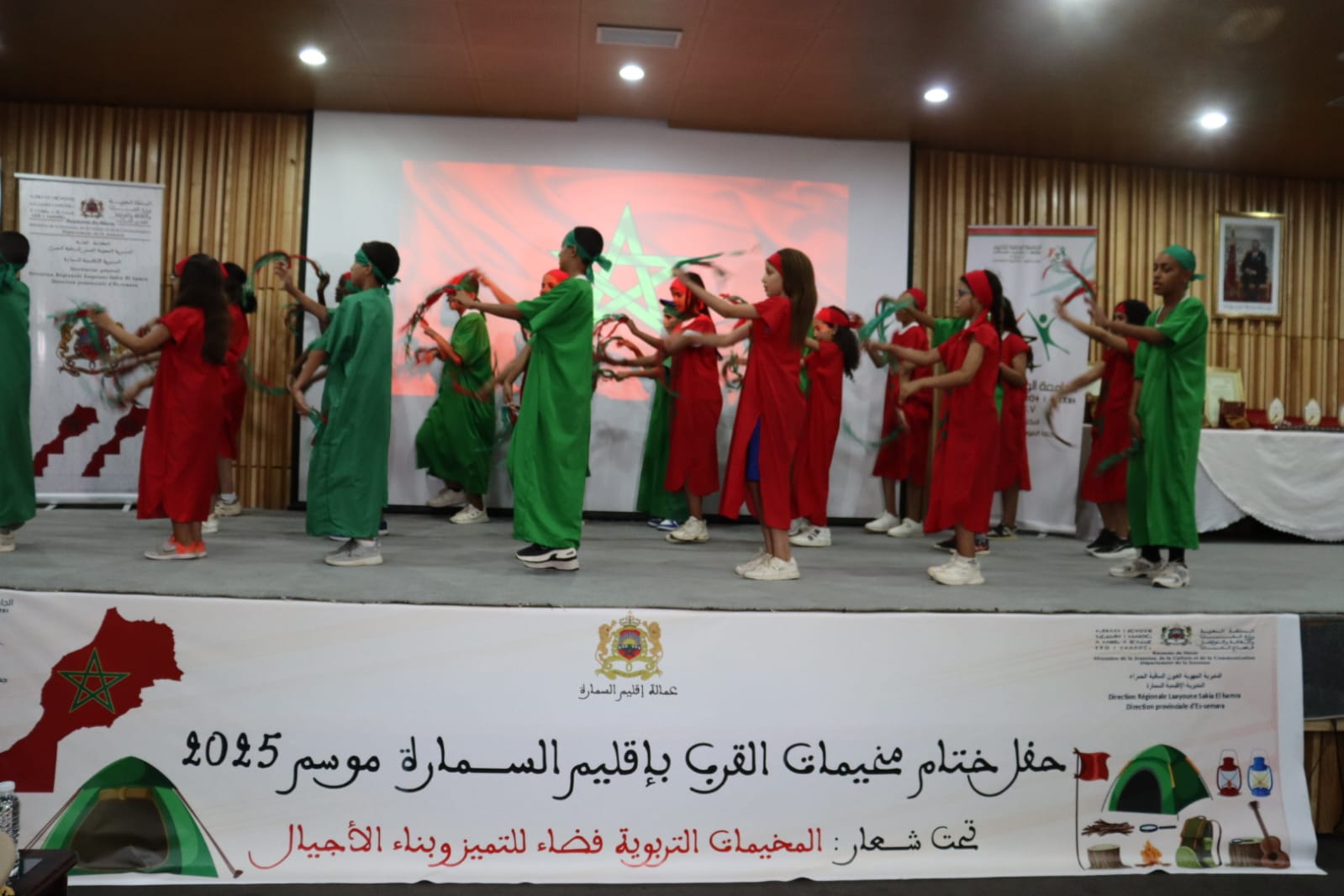 900 مستفيد من مخيمات القرب و2000 من المخيمات القارة.. السمارة تحتفي بختام صيف استثنائي