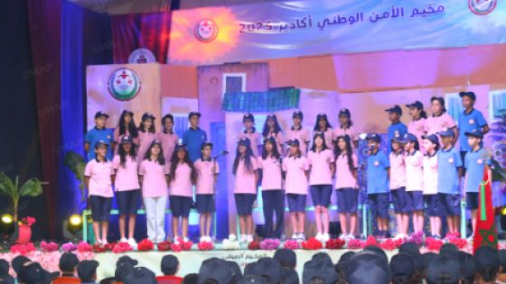 أكادير تحتضن الحفل الختامي للمخيمات الصيفية للأمن الوطني لفائدة أبناء أسرة الشرطة