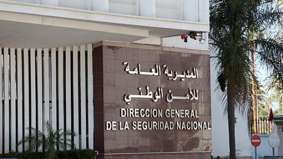 موظف أمن بالدار البيضاء يرفع شكاية ضد حساب وهمي اتهمه بجرائم مزعومة