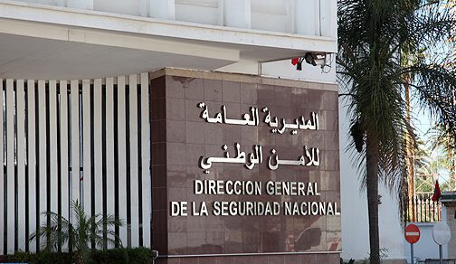 موظف أمن بالدار البيضاء يرفع شكاية ضد حساب وهمي اتهمه بجرائم مزعومة