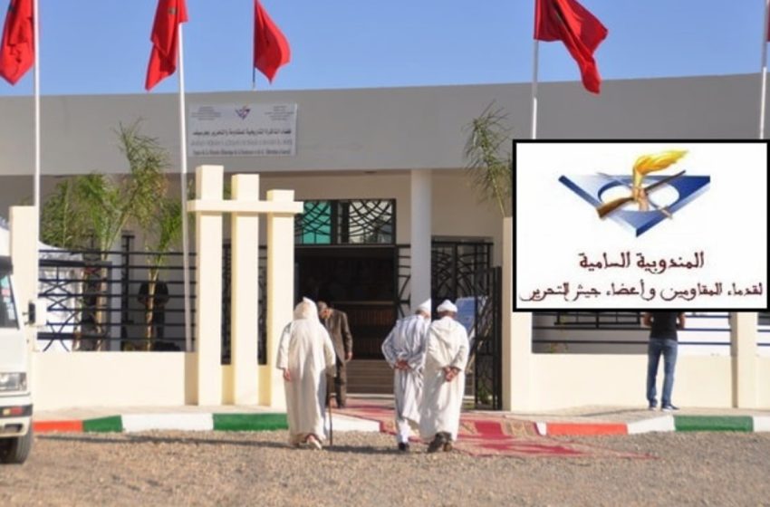 الفرقة الوطنية تحقق في شبهات فساد بالمندوبية السامية لقدماء المقاومين