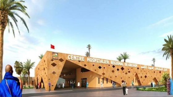 أشغال بناء المركز الاستشفائي الجامعي كلميم بطاقة 250 سريراً تنطلق لتعزيز العرض الصحي بالجهة