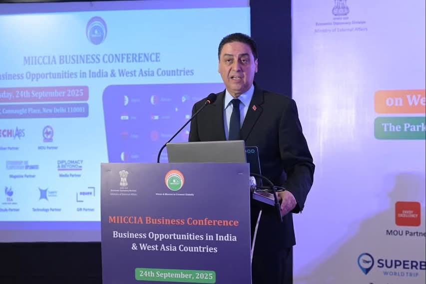 من الهنند حجيرة يدعو إلى توسيع الشراكة الاقتصادية مع الهند