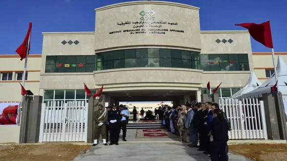 تقرير :أزيد من 20 ألف متدرب بالأقاليم الجنوبية مع انطلاق الموسم التكويني 2025-2026